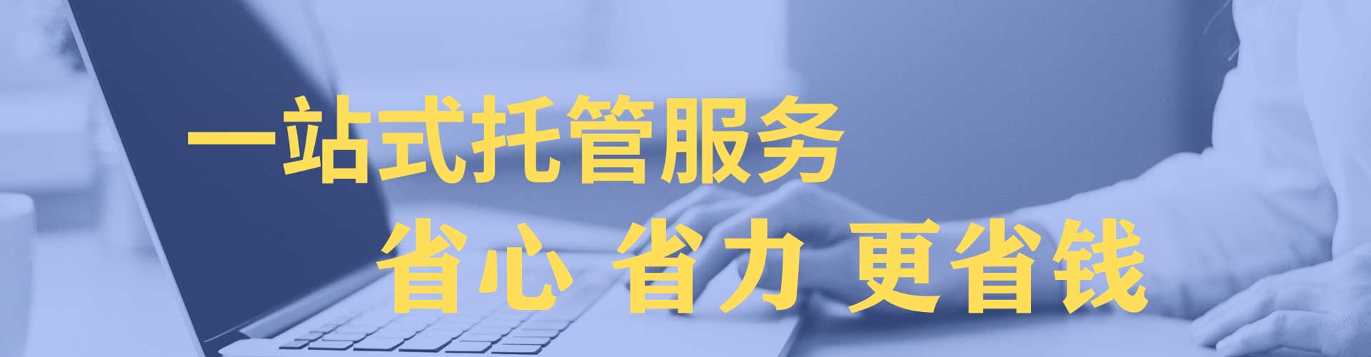 猇亭百度推广费用