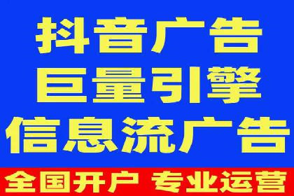 百度推广平台助力企业品牌建设案例分析