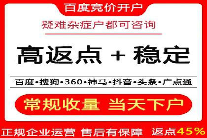 案例研究：信息流广告创意优化